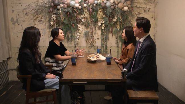 채널A ‘아빠는 꽃중년’ 제공