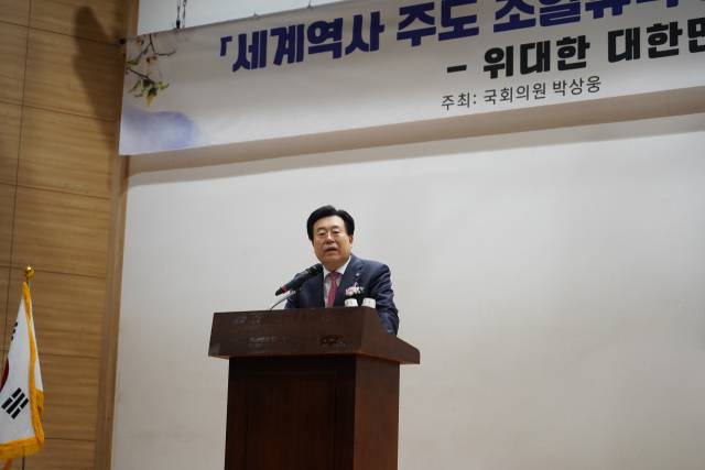 ▲국민의힘 박상웅 국회의원.ⓒ의원실