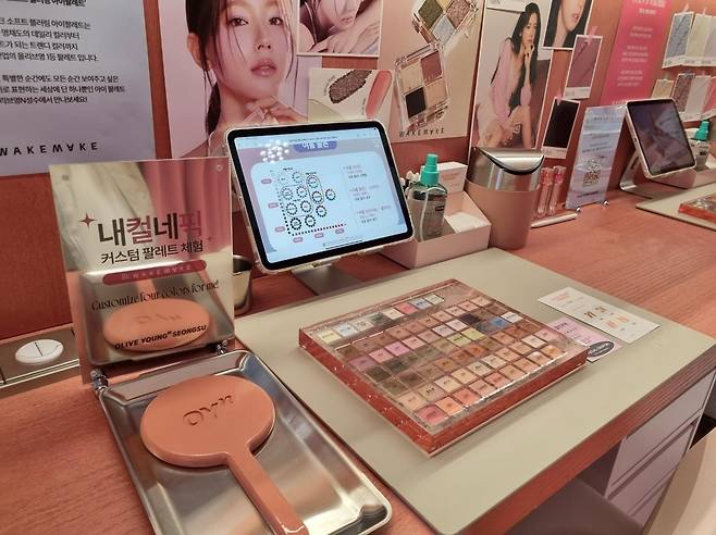 올리브영N 성수 [촬영 강애란]