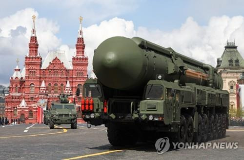 러시아의 대륙간탄도미사일(ICBM) RS-24 기사 내용과 직접적 관련 없음. [타스=연합뉴스 자료사진. 재배포 및 DB 금지]