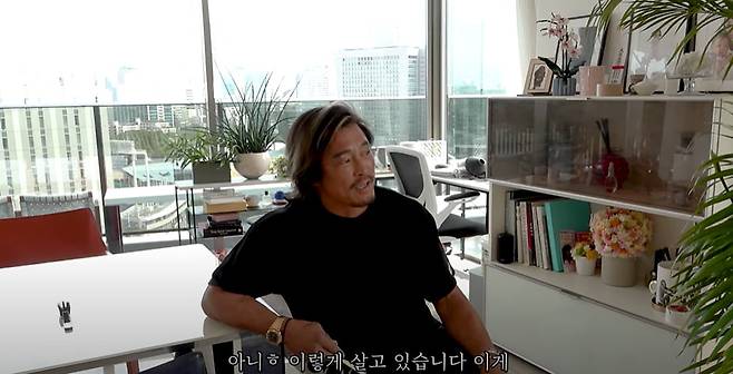 추성훈 유튜브 채널 영상 캡처