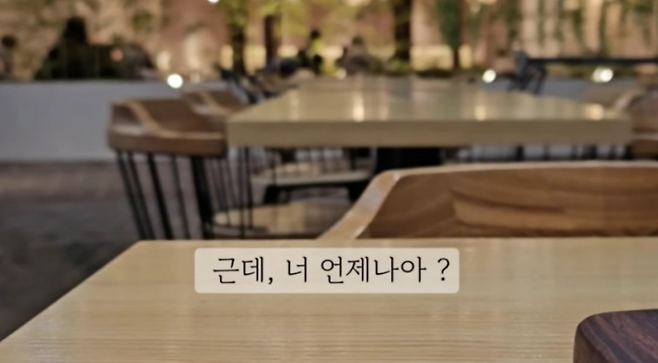 한 유튜버가 암 진단을 받은 후 남편에게 이혼 통보를 받았다고 털어놨다. 유튜브 채널 '내성적인앤'