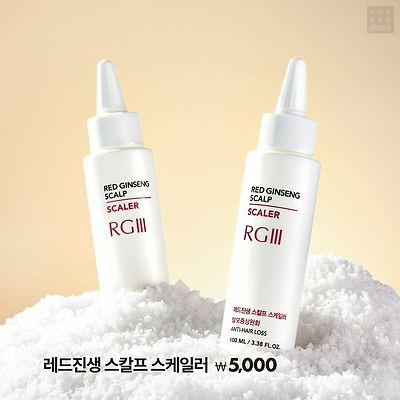 다이소 탈모관련 헤어제품 팝니다