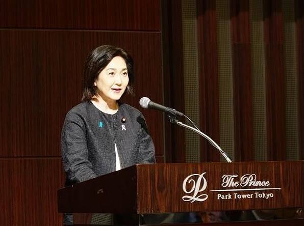 사도광산 추도식에 일본 정부 대표로 참석하는 이쿠이나 아키코 외무성 정무관. 이쿠이나 아키코 페이스북