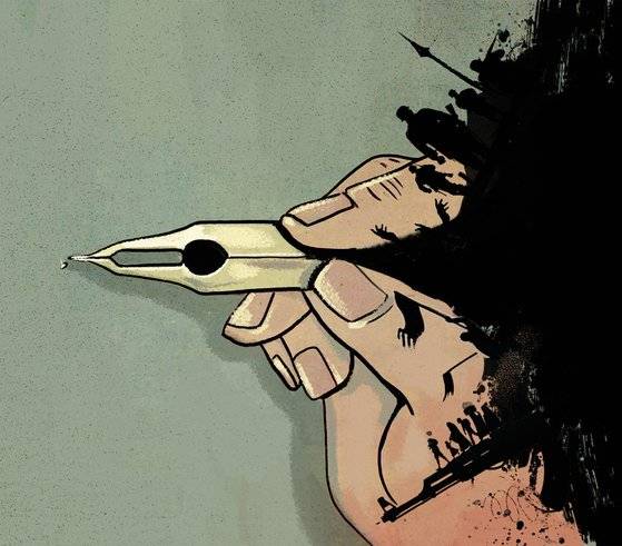 일러스트=김지윤 기자