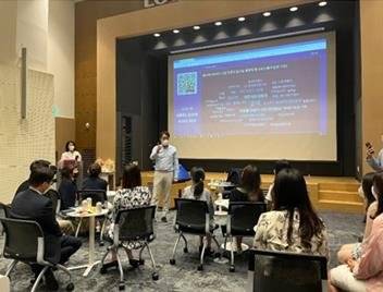 호텔롯데 롯데월드가 운영하는 임직원 소통 프로그램 타운홀미팅. [사진 노사발전재단]