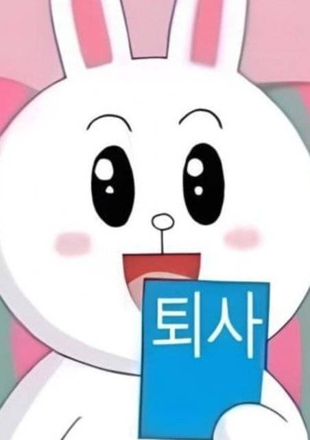 사진 민희진 인그타그램 캡처