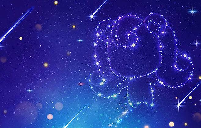 ‘사랑의 하츄핑’ 포스터