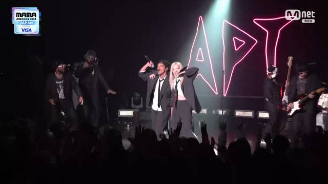 가수 로제, 브루노 마스 / '2024 MAMA AWARDS'