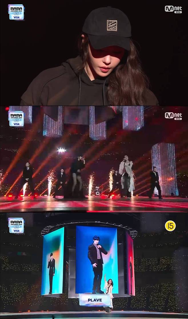 ▲ 이지아, 이영지, 플레이브. 출처| '2024 MAMA 어워즈' 캡처