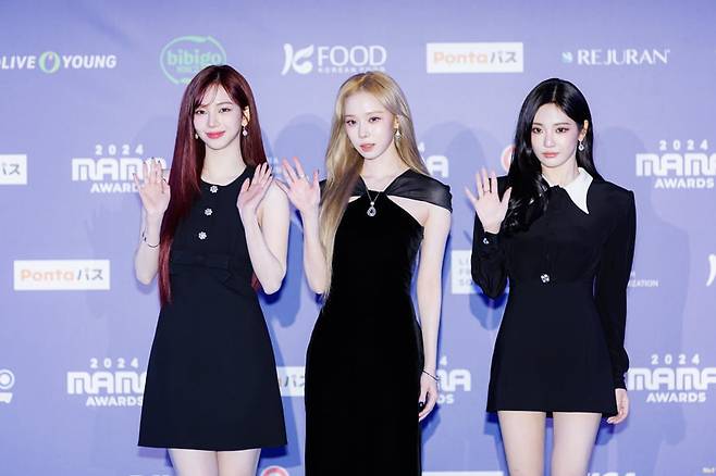 /사진 = 2024 마마