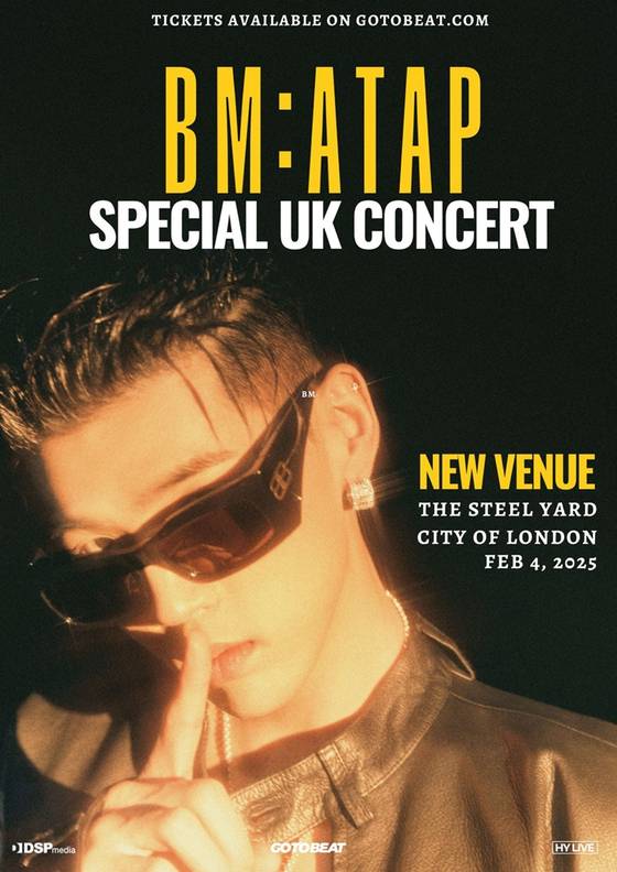 카드 BM, 알비더블유, DSP미디어, GOTOBEAT 제공