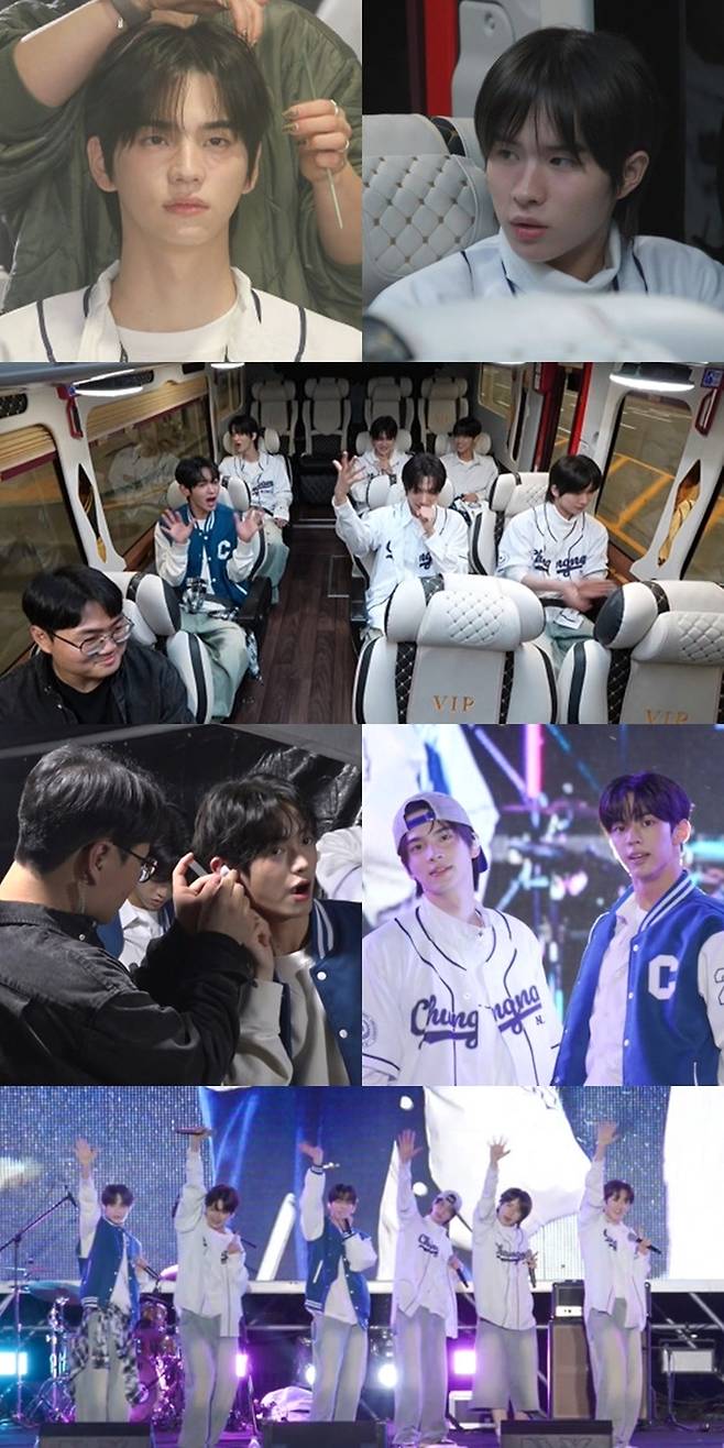 투어스(TWS). 사진|MBC