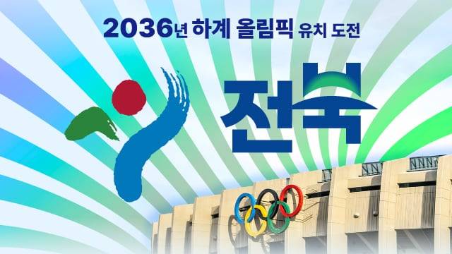 그래픽=손민균