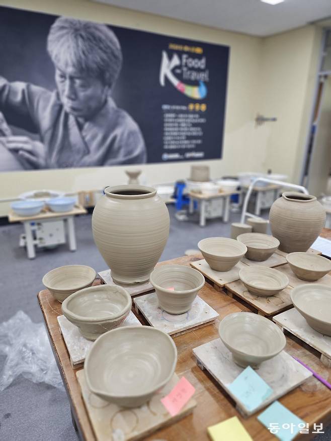 권운주 도예가의 체험장. 전승훈 기자 raphy@donga.com