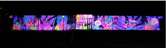 여수 금오도 옥녀봉 설화와 자연경관을 담은 미디어 파사드.