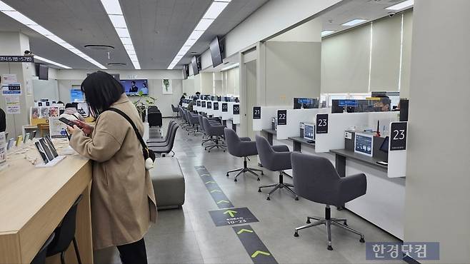 삼성전자 서비스센터, 사진은 기사 본문 센터와 무관/사진=유지희 기자