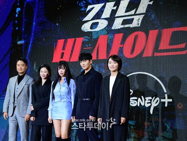 ‘강남 비-사이드’ 조우진, 하윤경, 김형서, 지창욱, 박누리 감독(왼쪽부터). 사진ㅣ스타투데이 DB