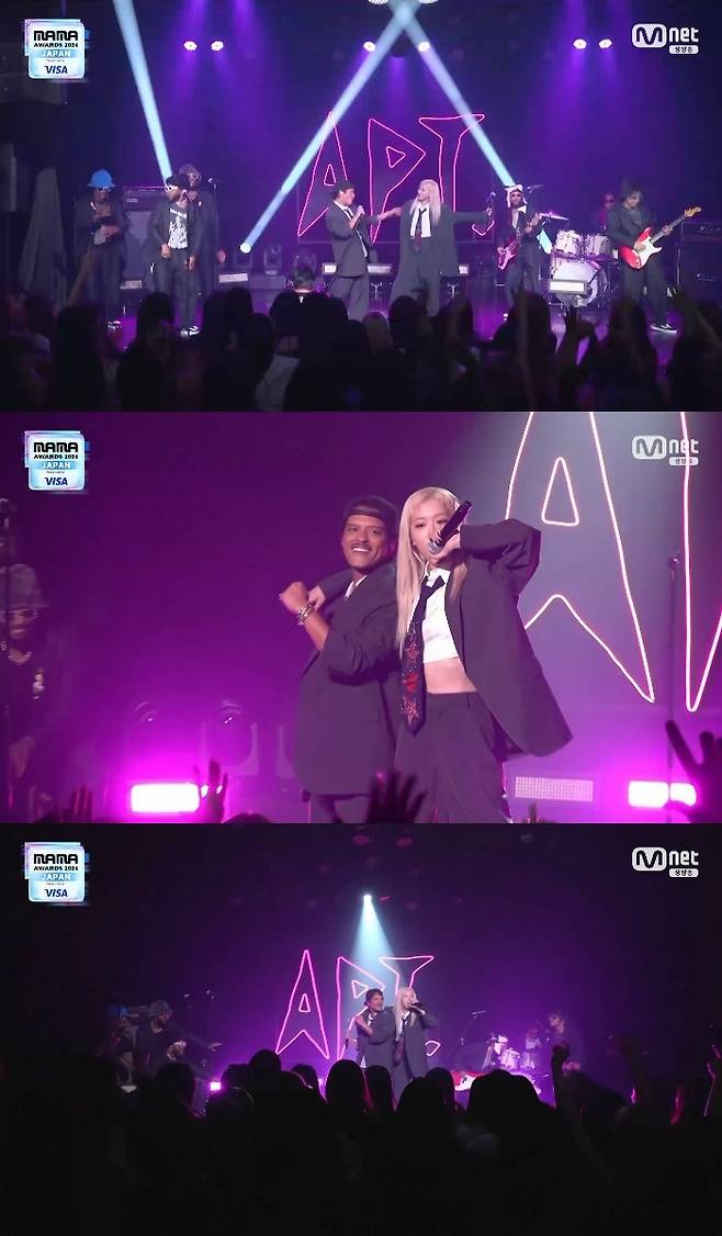 로제, 브루노 마스의 ‘아파트’