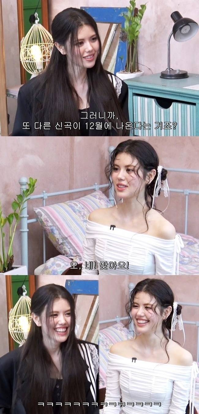 ‘EP.3 Olivia Marsh on Olive’s Night‘ 영상 캡처