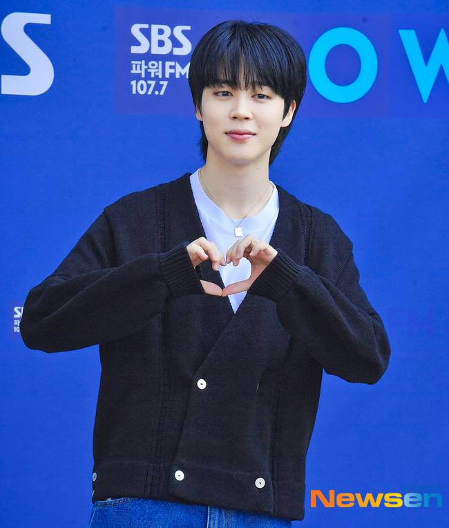 방탄소년단 지민 /사진=뉴스엔DB