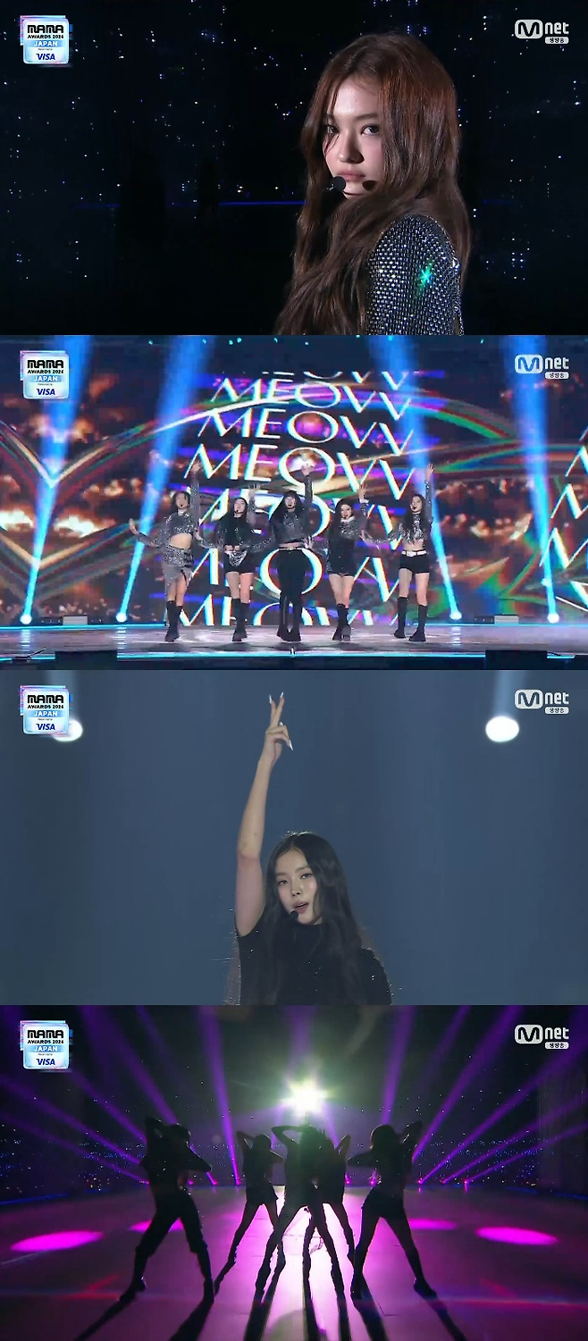 ‘2024 MAMA AWARDS’