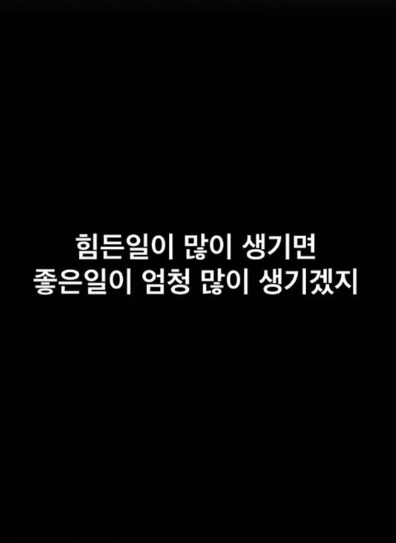 /사진=곽시양