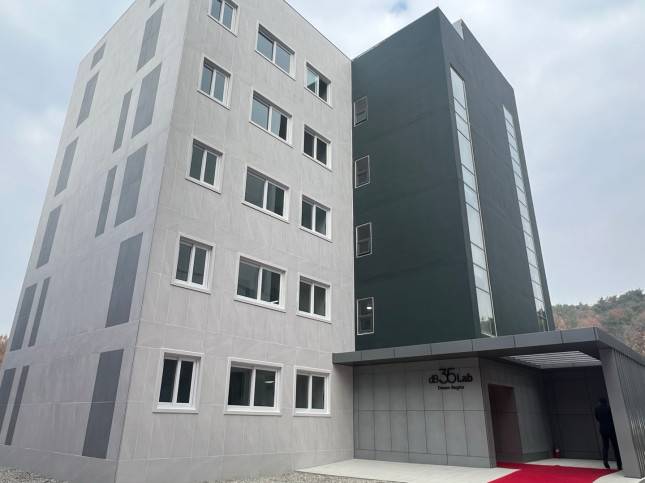 세종시 LH주택성능연구개발센터에 건립된 'dB35Lab' 전경/사진=김미리내 기자