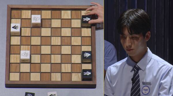 쿠팡플레이 예능 '대학전쟁' 시즌 2 캡쳐 이미지. 사진=쿠팡플레이