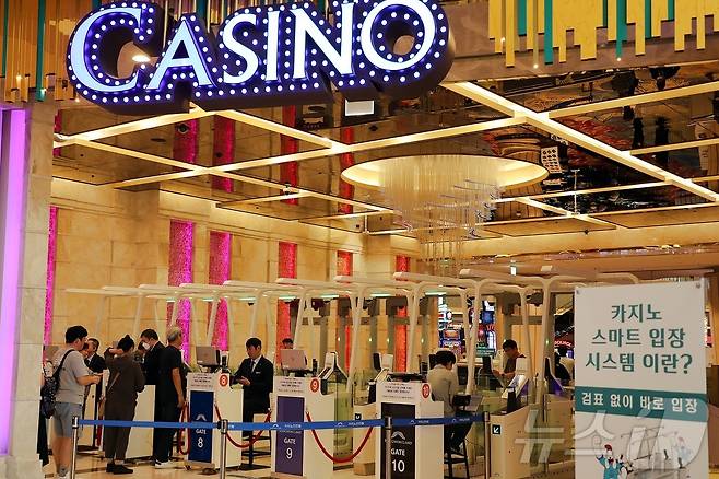 강원랜드의 ‘카지노 스마트 입장 시스템’.(강원랜드 제공)