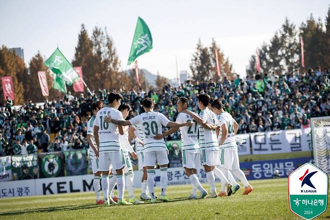 사진제공=한국프로축구연맹