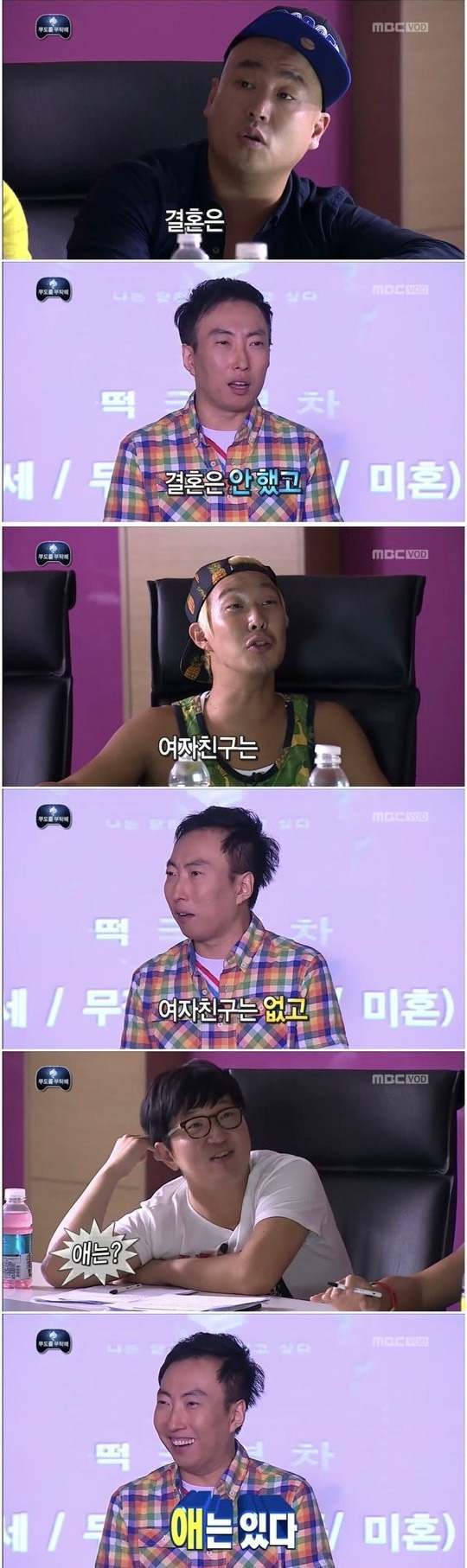 사진=온라인 커뮤니티