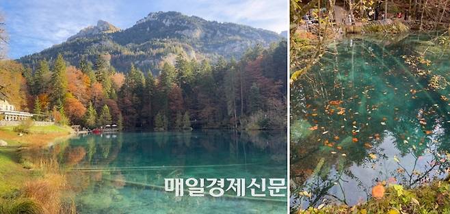 불라우제 / 사진=홍지연 여행+ 기자