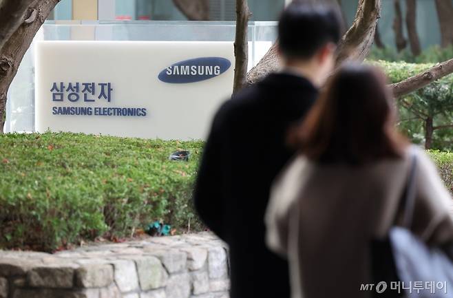 \지난 17일 서울 서초구 삼성전자 서초사옥. /사진=뉴시스