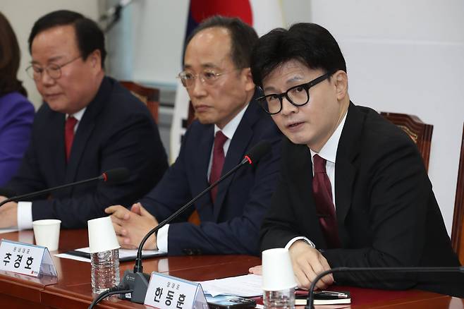 한동훈 국민의힘 대표가 25일 오전 서울 여의도 국회에서 열린 최고위원회의에서 모두발언을 하고 있다. /뉴스1