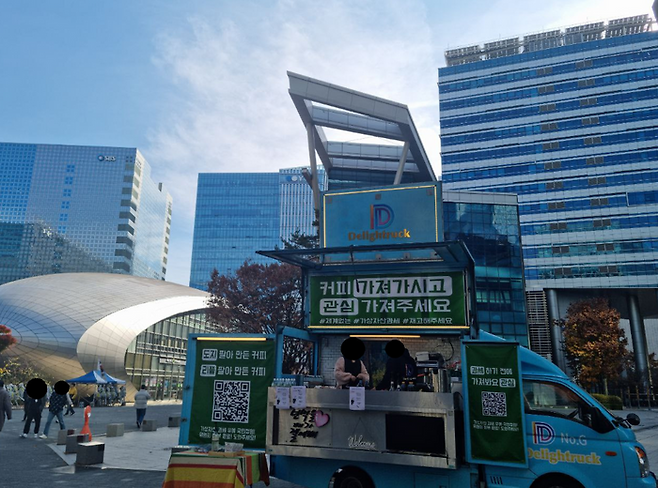 이날 오전 한 KOL은 서울 상암동 근처에서 커피를 제공하는 푸드트럭을 운영하며 가상자산 과세에 관심 가져달라"고 했다. 가상자산 커뮤니티 갈무리.