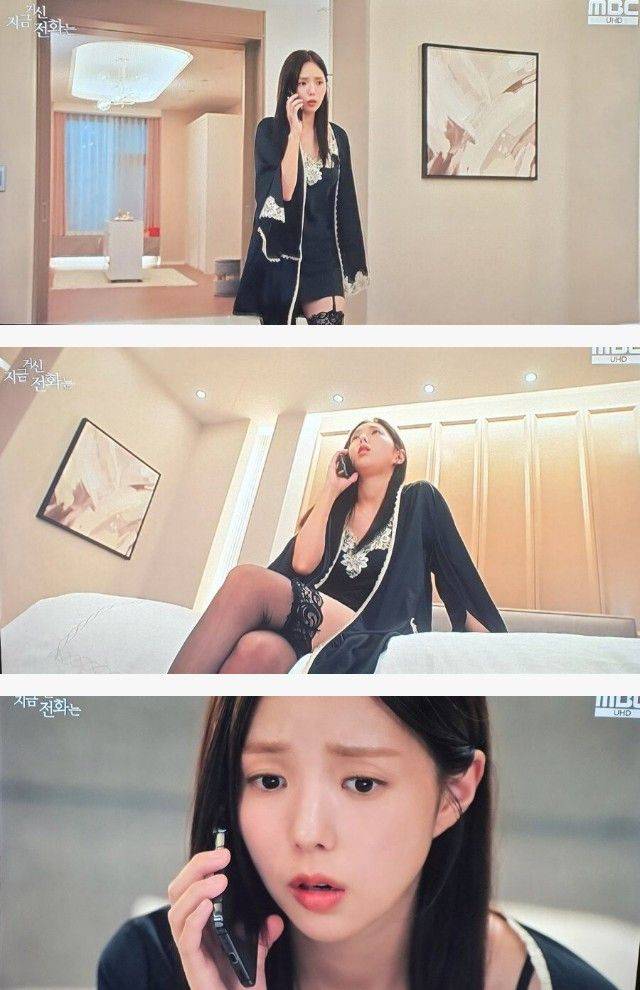 2038947061_kJoEiHrA_qX7sSRBcMf1bOpPG.jpeg 최근 MBC 드라마 채수빈 가터벨트ㄷㄷ...gif