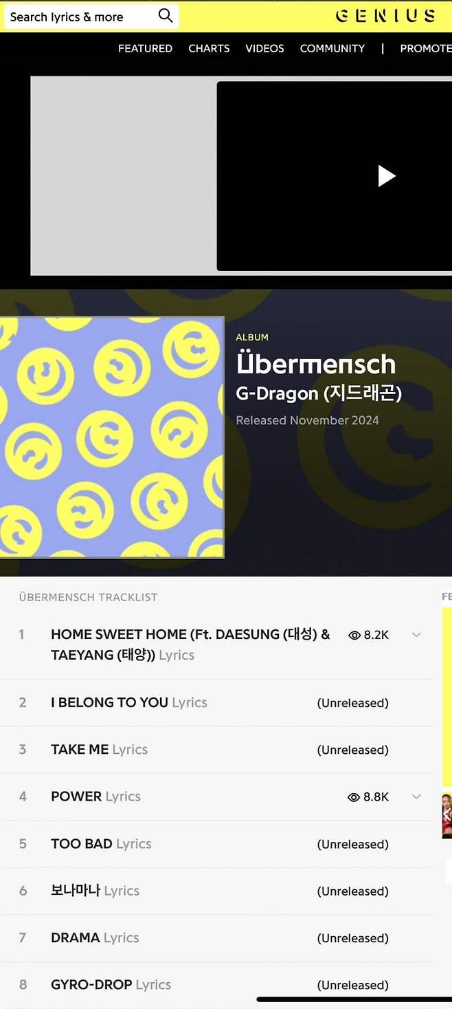 지드래곤, 11월 앨범 발표?