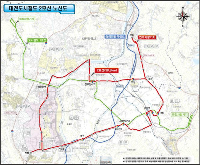 대전도시철도 2호선 노선도. 대전시 제공