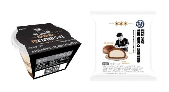 밤 티라미수 디저트 2종 [사진=BGF리테일]