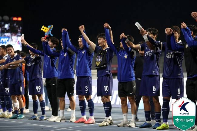 사진=한국프로축구연맹