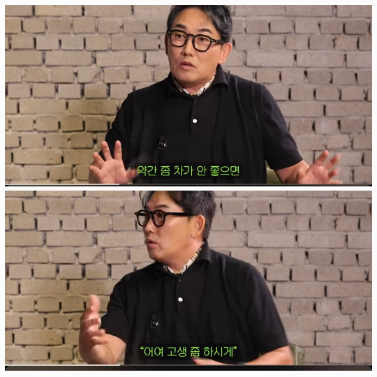 이번 방송은 90년대 가요계를 대표하는 스타 이승철의 화려한 과거를 엿볼 수 있는 시간이 됐다.사진=유튜브채널 ‘짠한형’