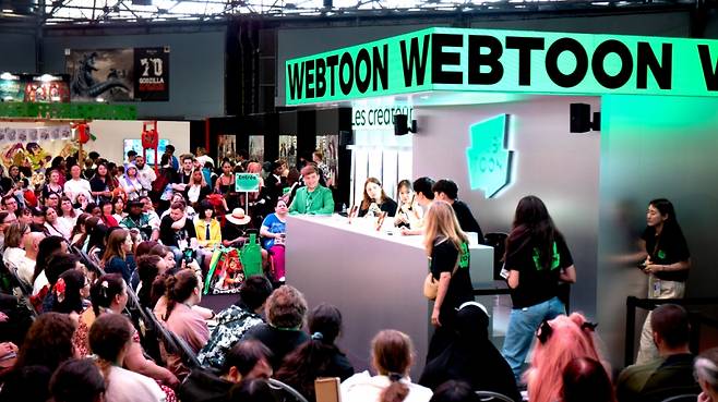 네이버웹툰이 프랑스 만화 페스티벌 '어메이징 페스티벌'에 참석한 모습/사진=네이버웹툰