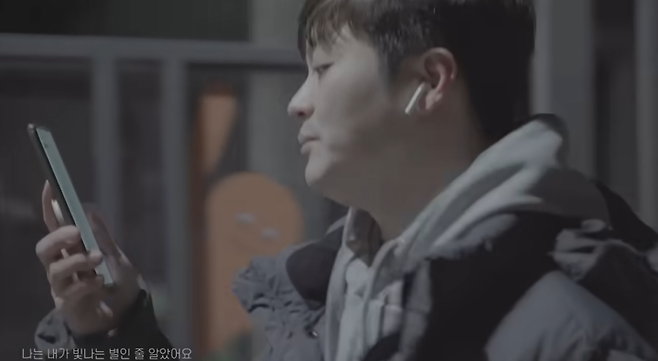 [xxentertainment 유튜브 채널 캡쳐]