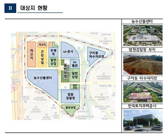 오리역세권 복합개발 대상지. 성남시 제공