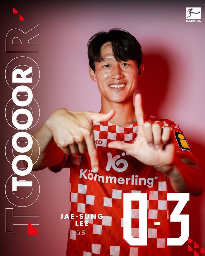 이재성의 24일(한국시간) 킬의 홀슈타인 스타디온에서 열린 2024~2025시즌 독일 분데스리가 11라운드 홀슈타인 킬전 득점을 알린 마인츠. /사진=마인츠 공식 사회관계망서비스(SNS)