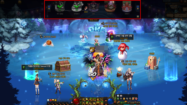 - 성장 가속 모드로 하루 만에 만렙 달성이 가능하다