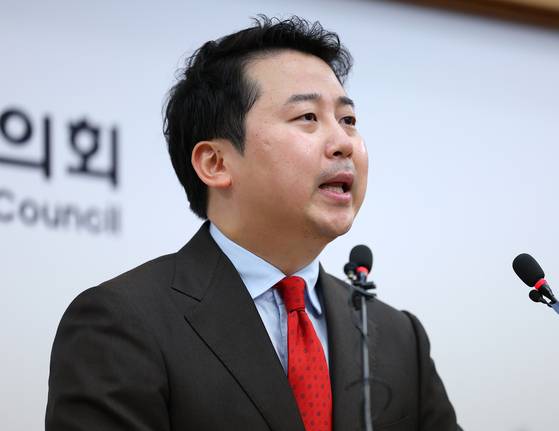장예찬 전 국민의힘 청년최고위원. 〈자료사진=연합뉴스〉