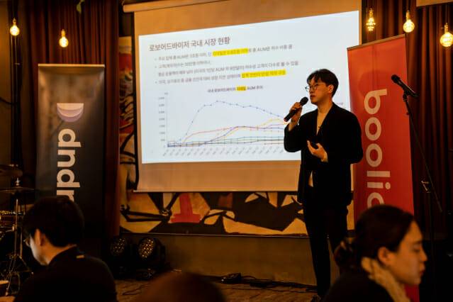 26일 서울 삼성 벨지움에서 열린 기자간담회에서 호라이즌웰스 이충엽 대표 내정자가 발언하고 있다.