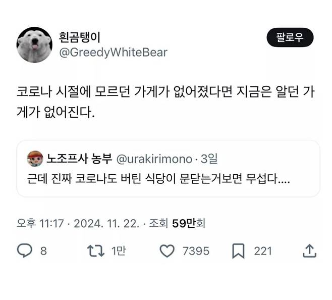 클릭하시면 원본 이미지를 보실 수 있습니다.